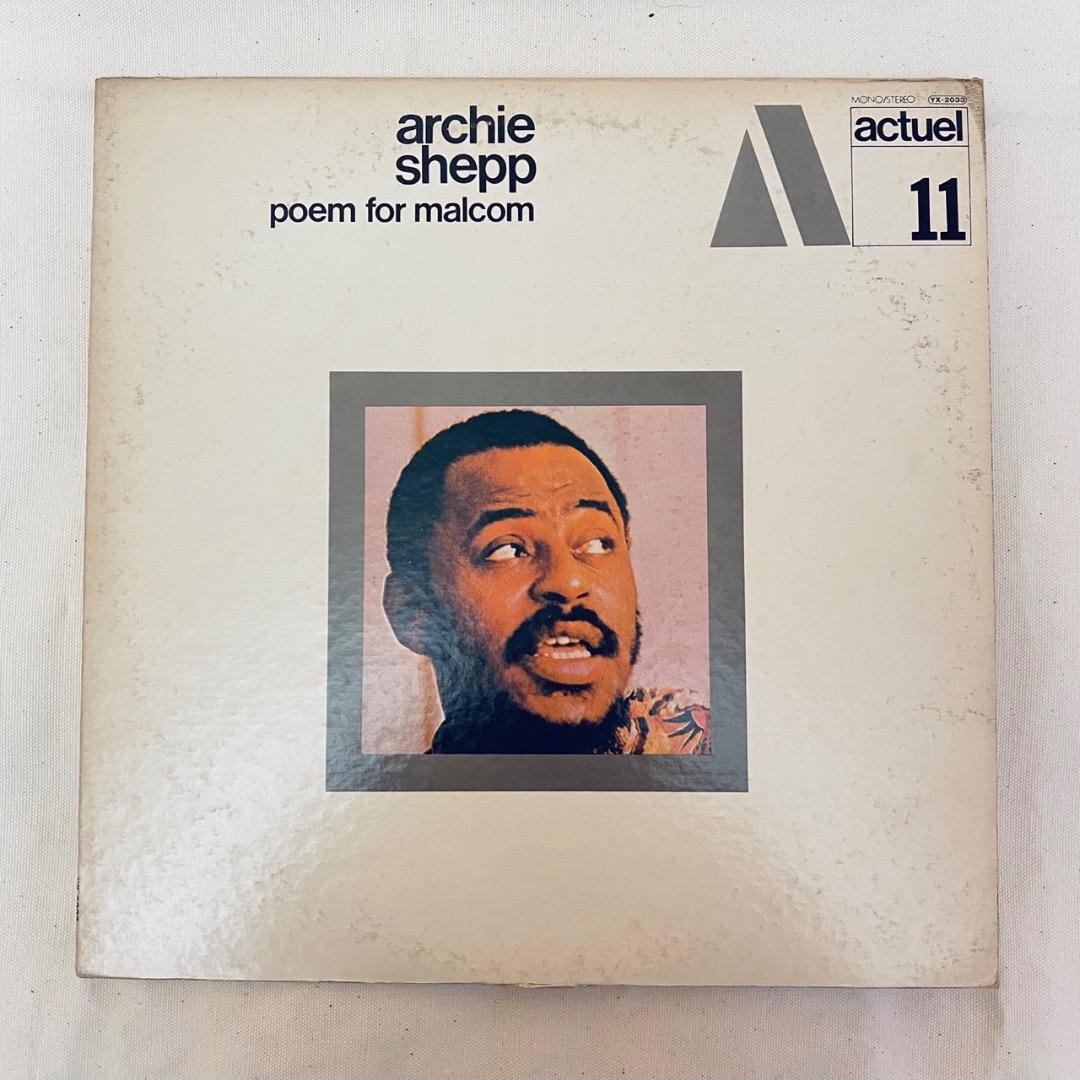 75年盤LP】アーチー・シェップ / ARCHIE SHEPP - メルカリ