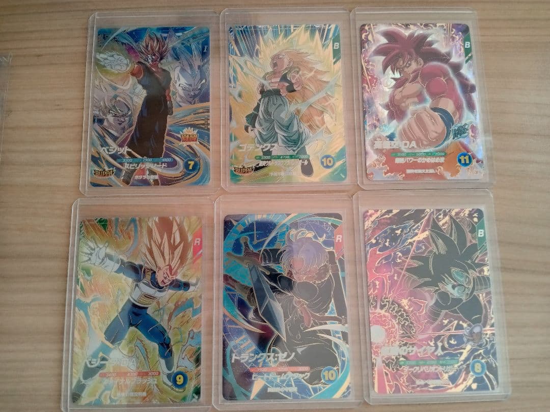 ドラゴンボールスーパーダイバーズ 7弾 GDR SEC まとめ売り - メルカリ