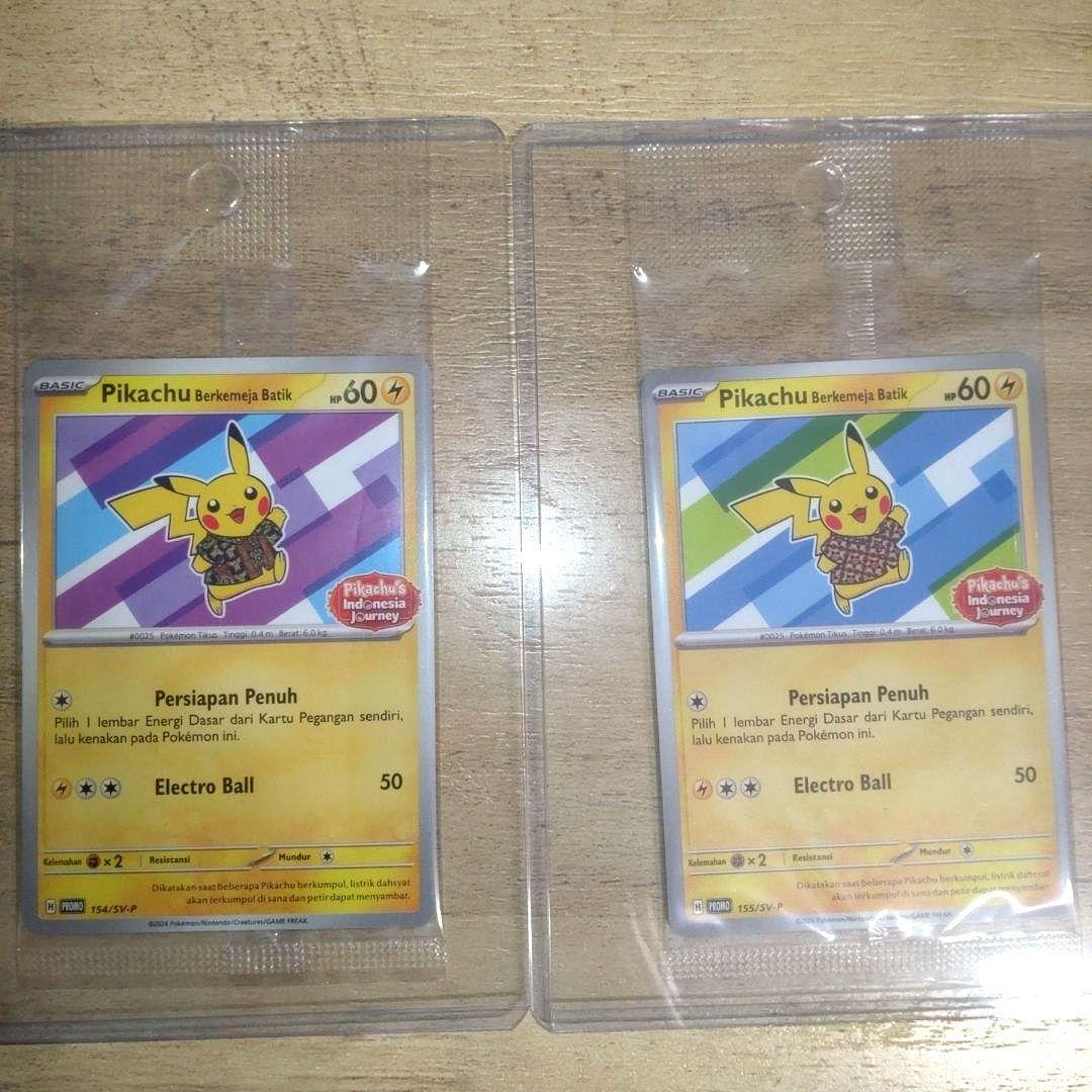 バティックシャツのピカチュウ 未開封 プロモ 2枚セット インドネシア