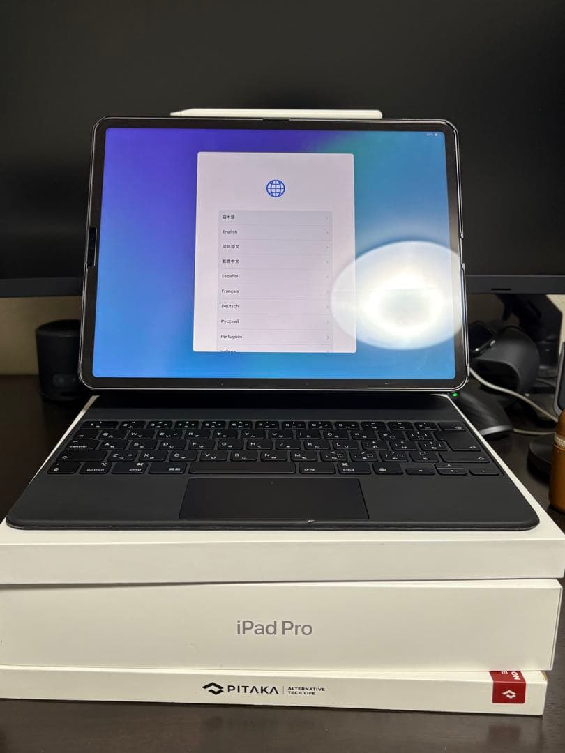 iPad Pro 12.9インチ　第6世代　WI-FIモデル　256GB Apple iPad Pro 12.9インチ 第6世代 Wi-Fi 256GB 2022年秋モデル 価格