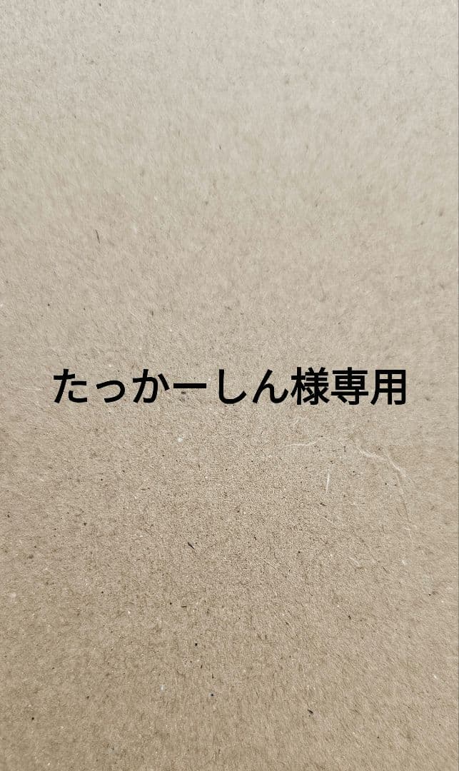 【専用】ニトリ 電動リクライニングパーソナルチェア2モーター LE01 電動リクライニングパーソナルチェア 本革(一部合成皮革)タイプ (LE01