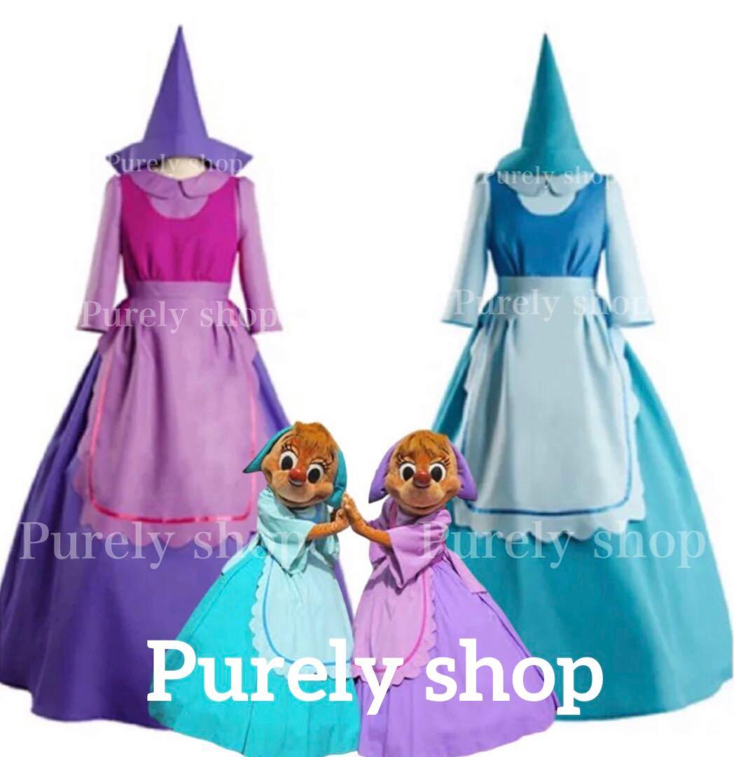 ディズニー シンデレラ スージー パーラー エプロン衣装 Dハロ 仮装