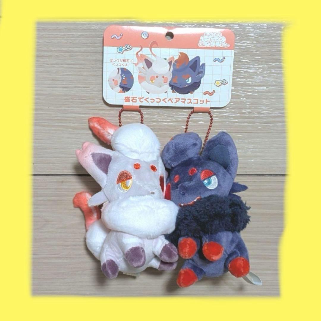 西川 シルク 布団カバー じぶんまくら ウォッシャブル ふとん専用