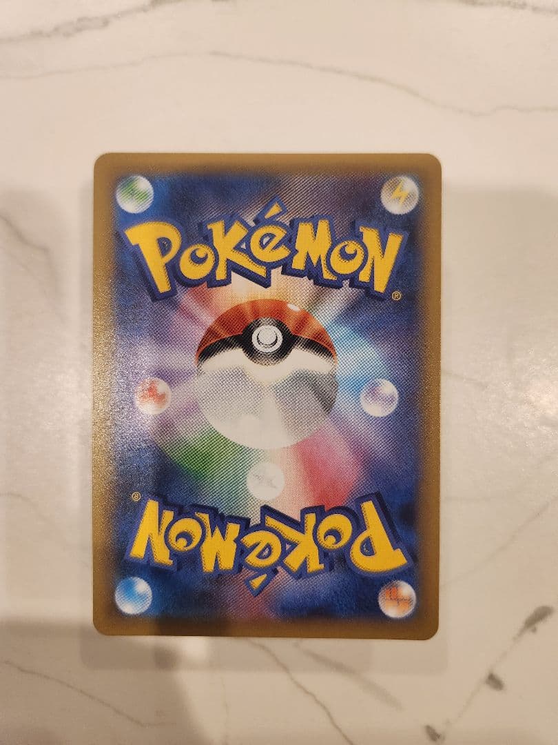 《極美品》ブラッキー☆ 25th ANNIVERSARY プロモ 25周年プロモ