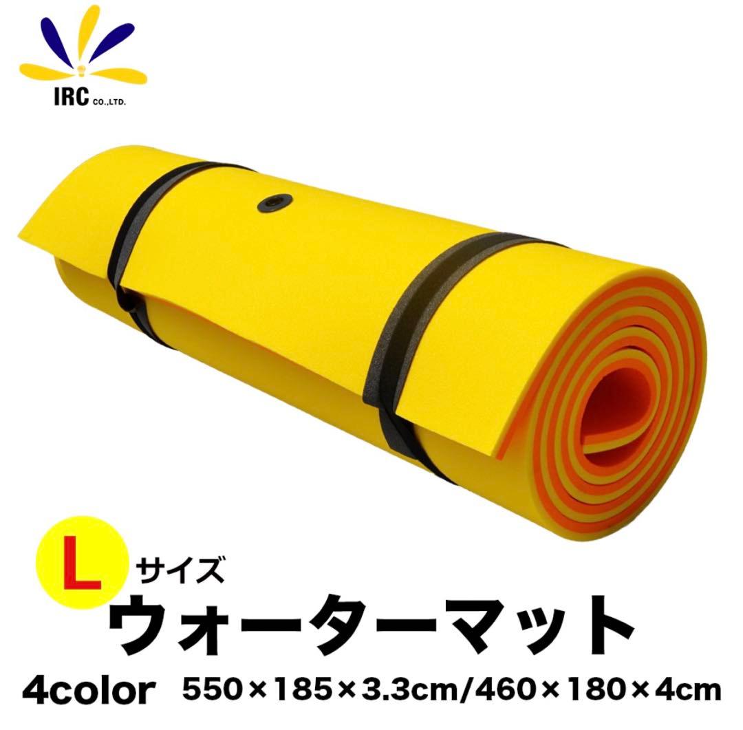 ウォーターマット 750 SX / SXi – Hydro-Turf