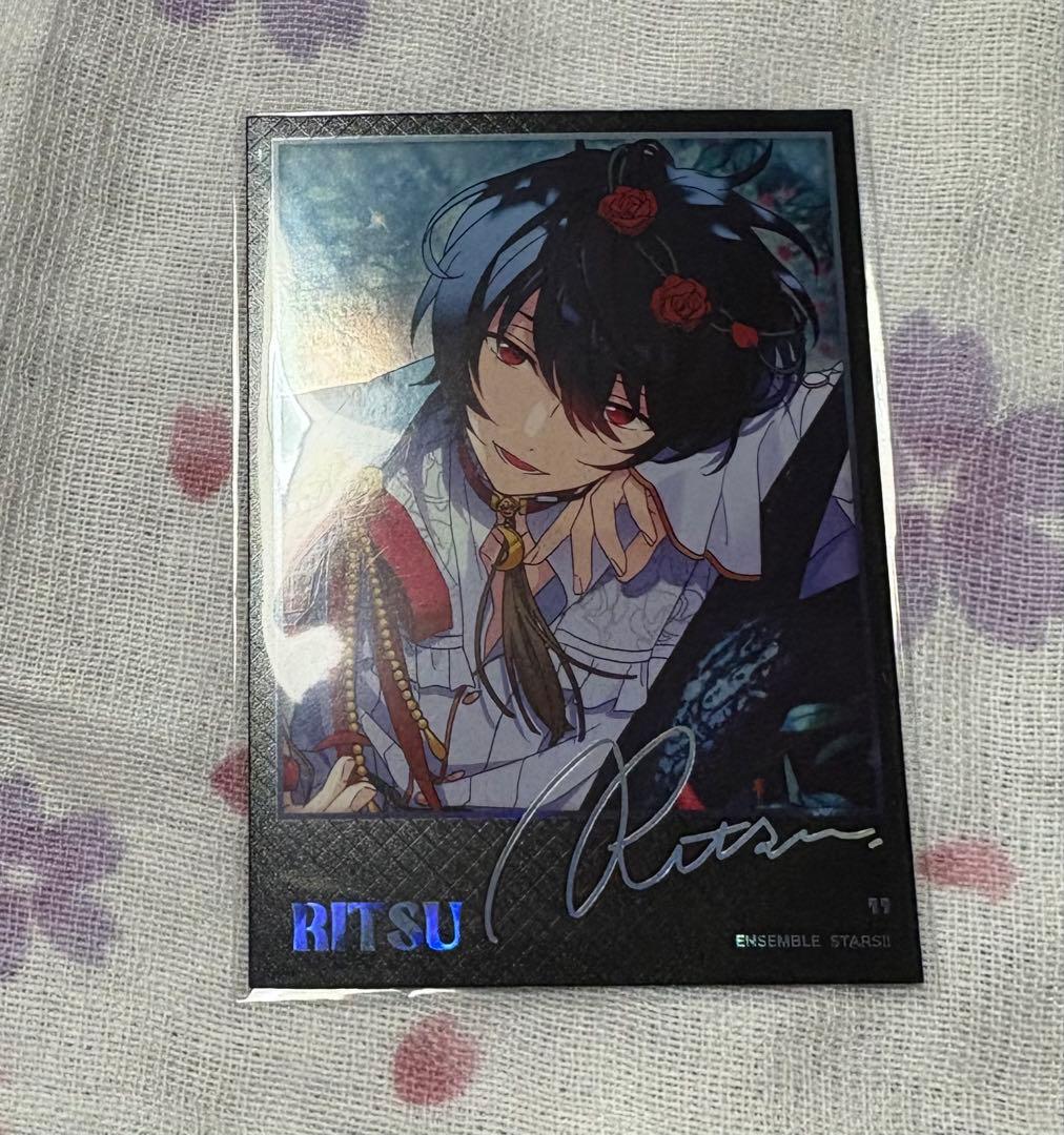 あんスタ 中国 朔間凛月 星幻時序 カード - メルカリ