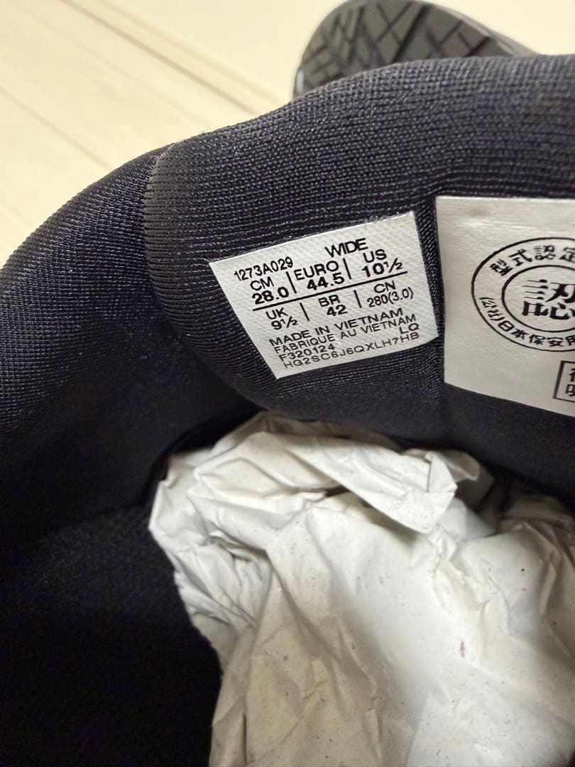 [未使用品]アシックス　黒ウィンジョブ® CP306 28.0cm