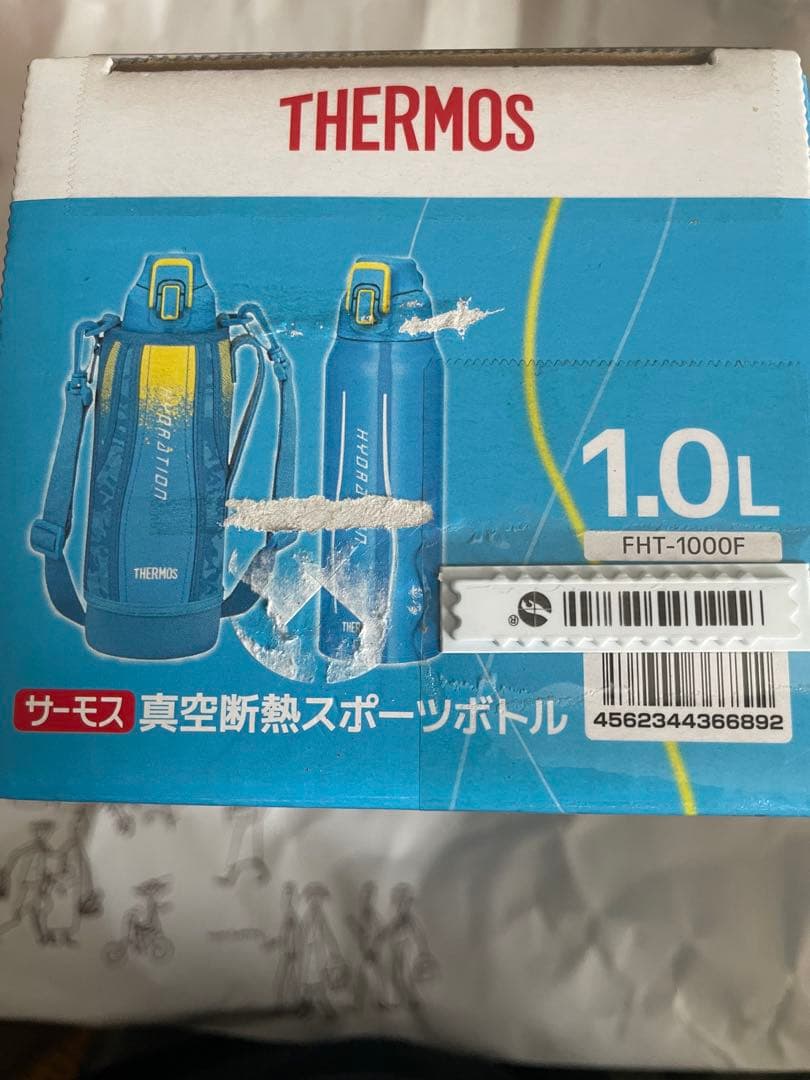サーモス 水筒 ブルーカモフラージュ 1.0L FHT-1000F BL-C 3