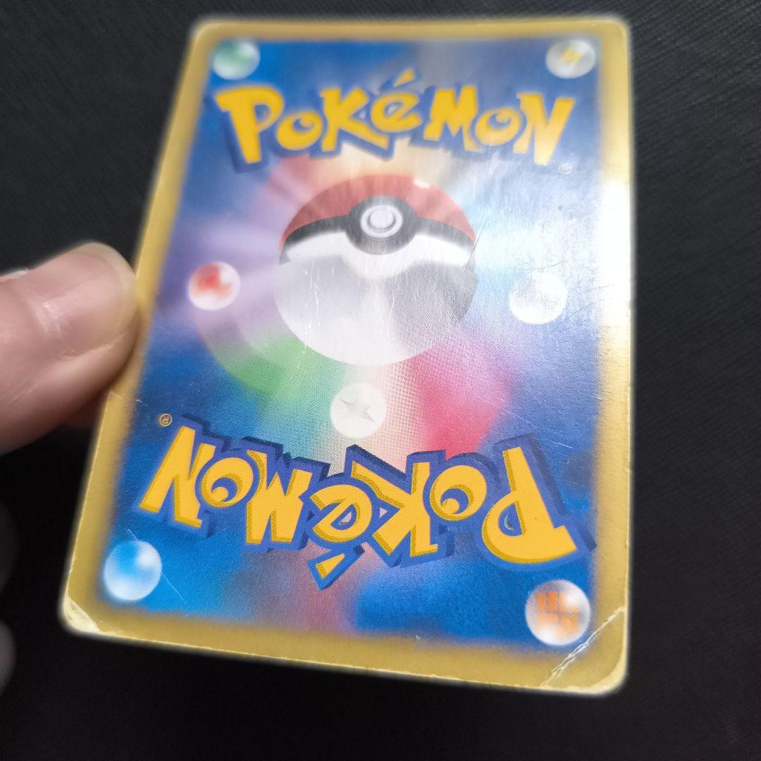 ハヤトのエアームド ☆ ポケモンカード☆VS 007/141 - メルカリ