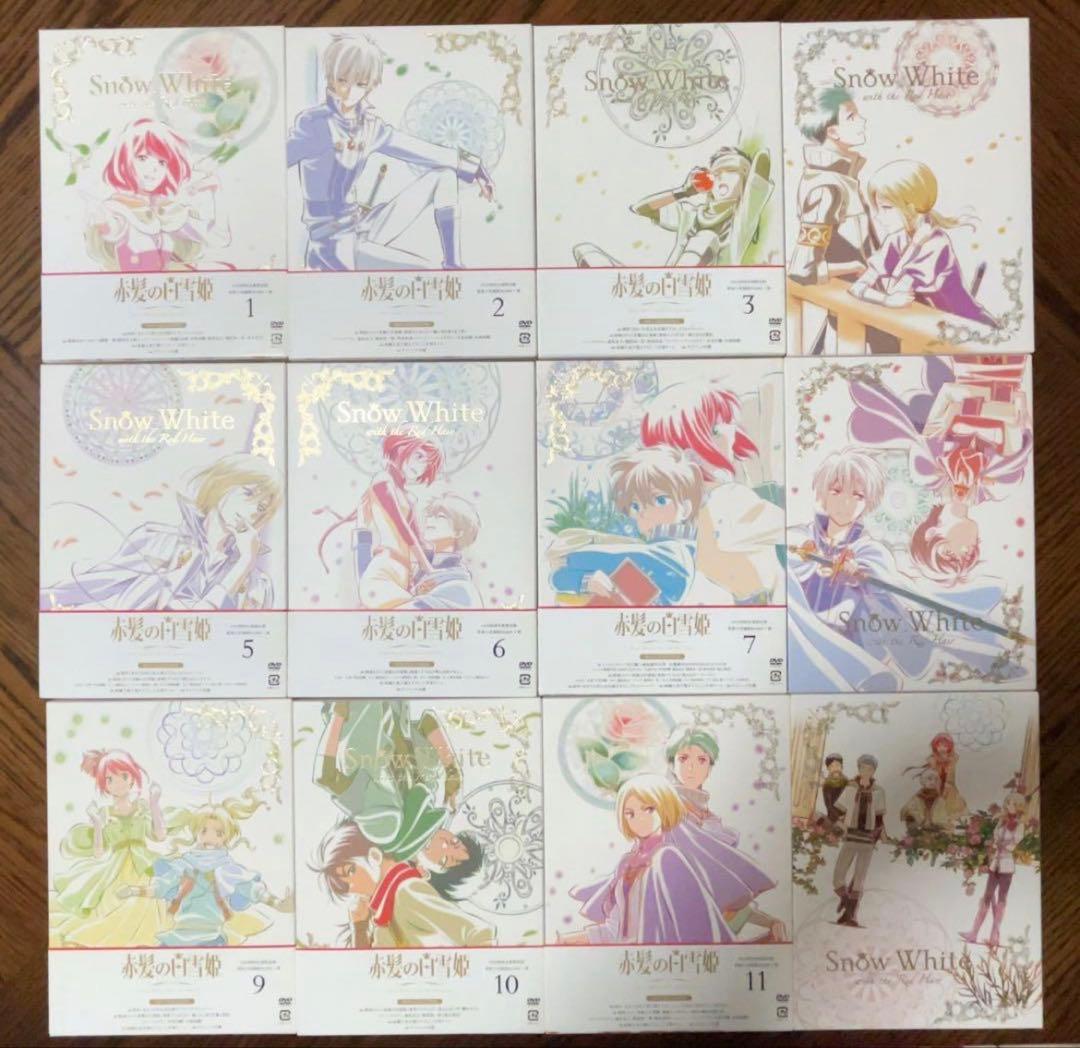 赤髪の白雪姫 DVD ドラマCD 特典 セット - メルカリ