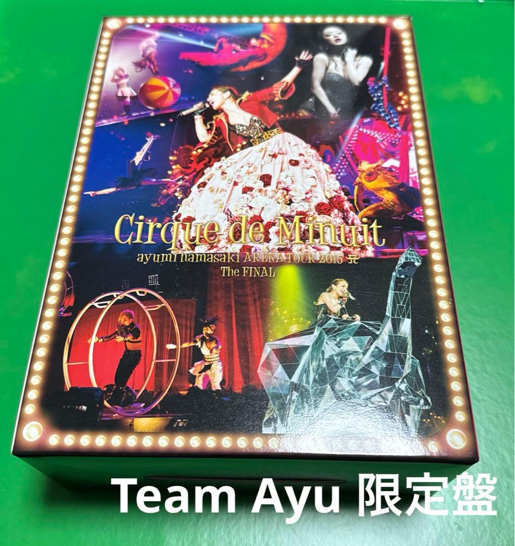 雨音 DVD WHITEJAM ライブLIVE DVD