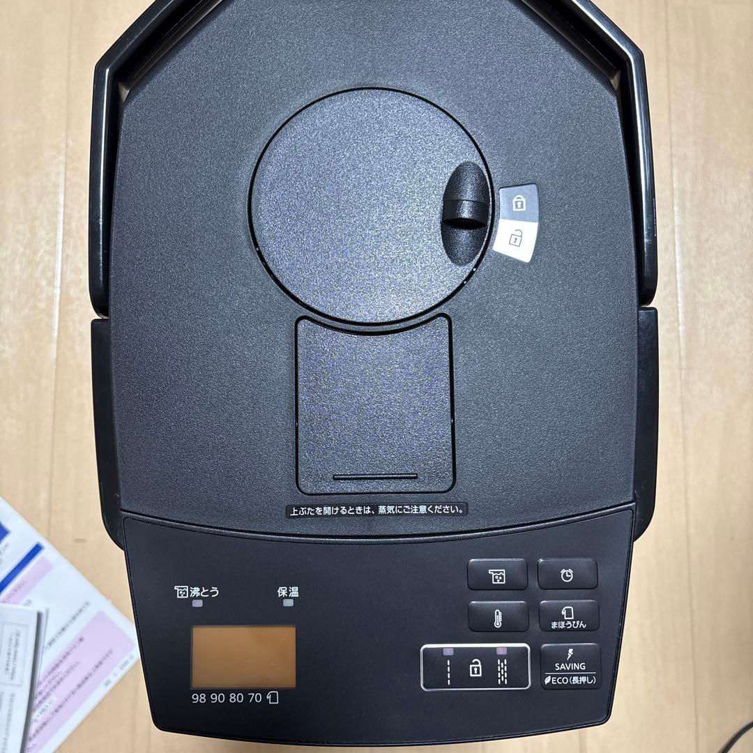 タイガー蒸気レスVE電気まほうびん PIM-G220 2.2L 2024年製