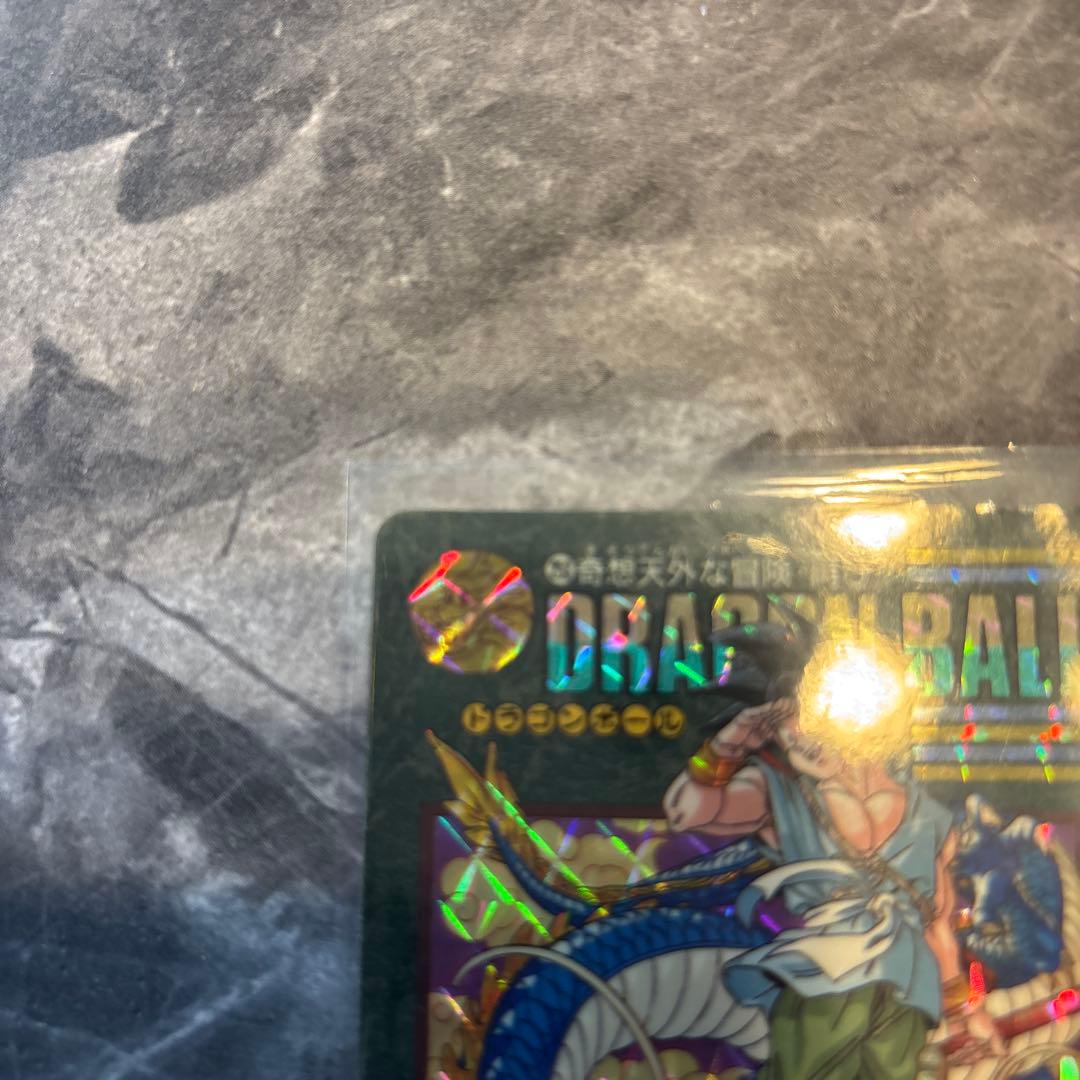 当時物 ドラゴンボールZ ビジュアルアドベンチャー - メルカリ