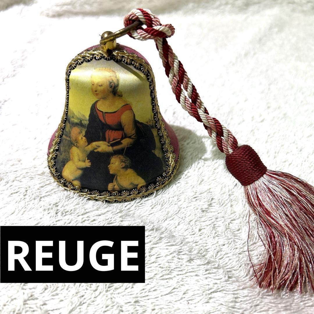 REUGE MUSIC リュージュ 2001 オルゴール ベル型 稼働品 - メルカリ