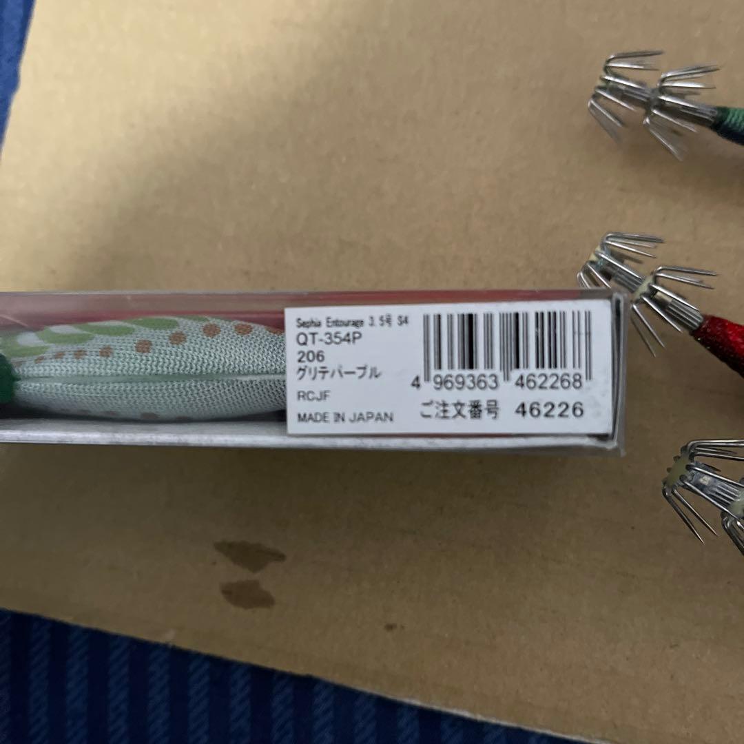 シマノ アントラージ5本 - メルカリ