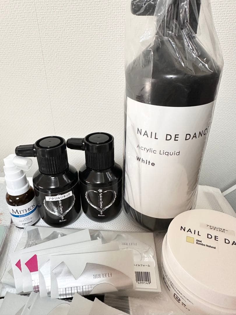 ネイリスト技能検定1級セット - メルカリ