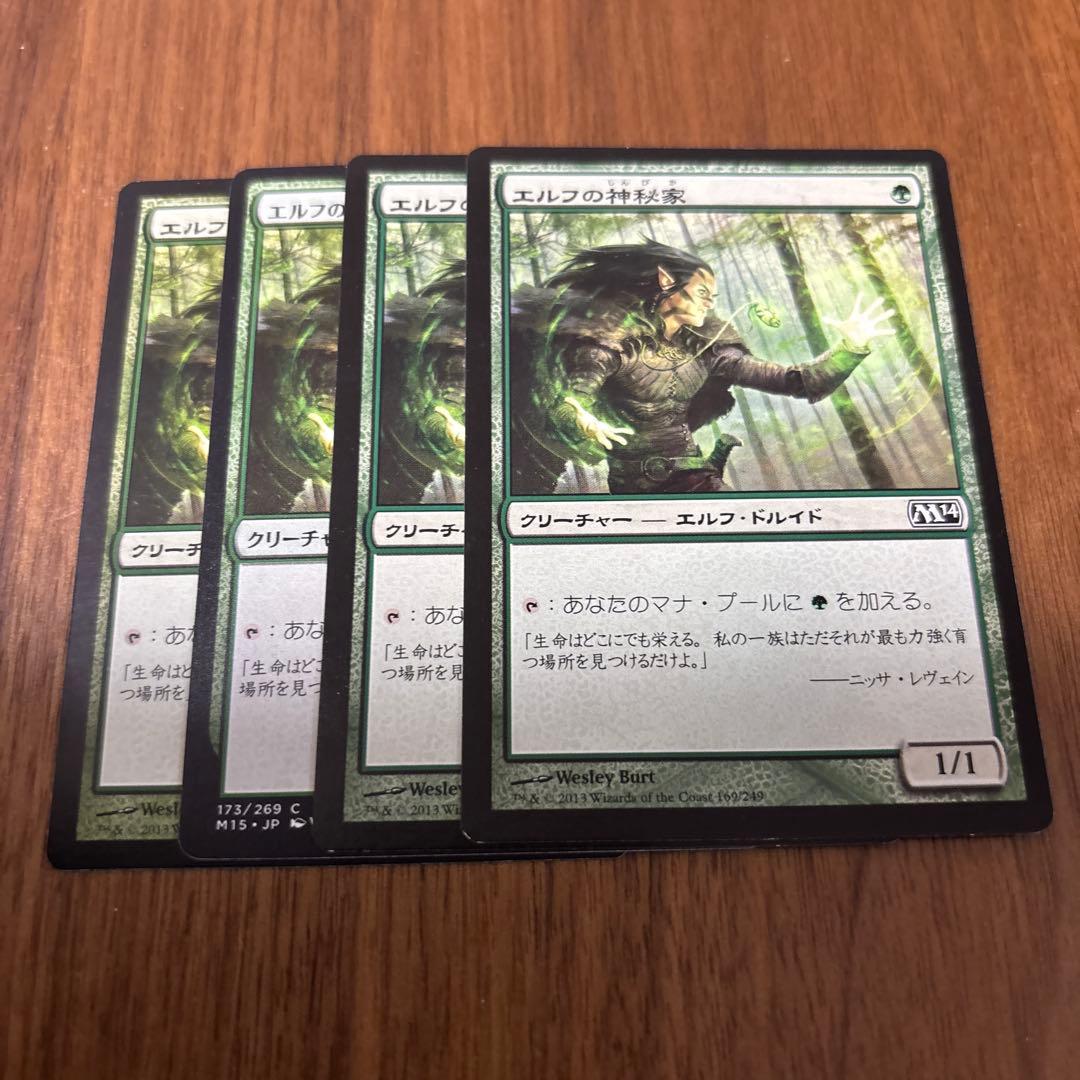 きまた さき様 リクエスト 3点 まとめ商品 - メルカリ