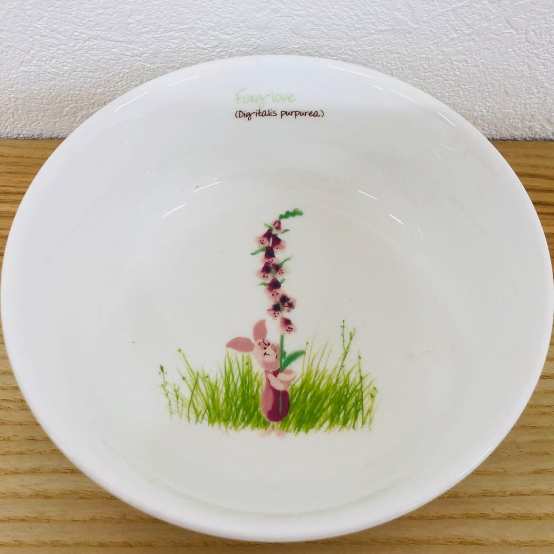 Sango サンゴー陶器 ディズニー ☆ くまのプーさん ボウルセット