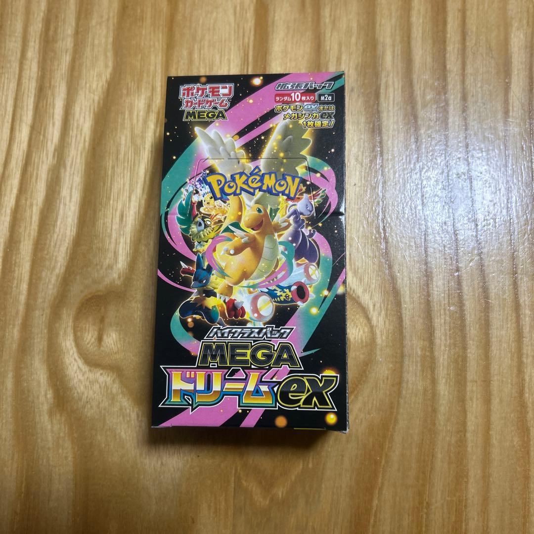 MEGAドリームex BOX シュリンク無し ペリペリ有 1ボックス - メルカリ