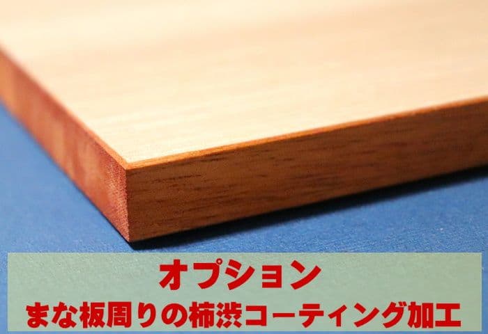ウナギ タチウオ 1000mmロング桐まな板 新品未使用 キッチン - メルカリ