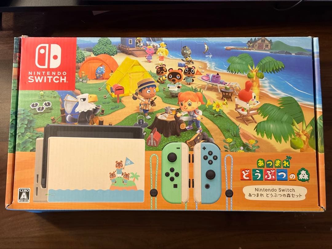 Nintendo Switch あつまれ どうぶつの森セット ソフトなし - メルカリ