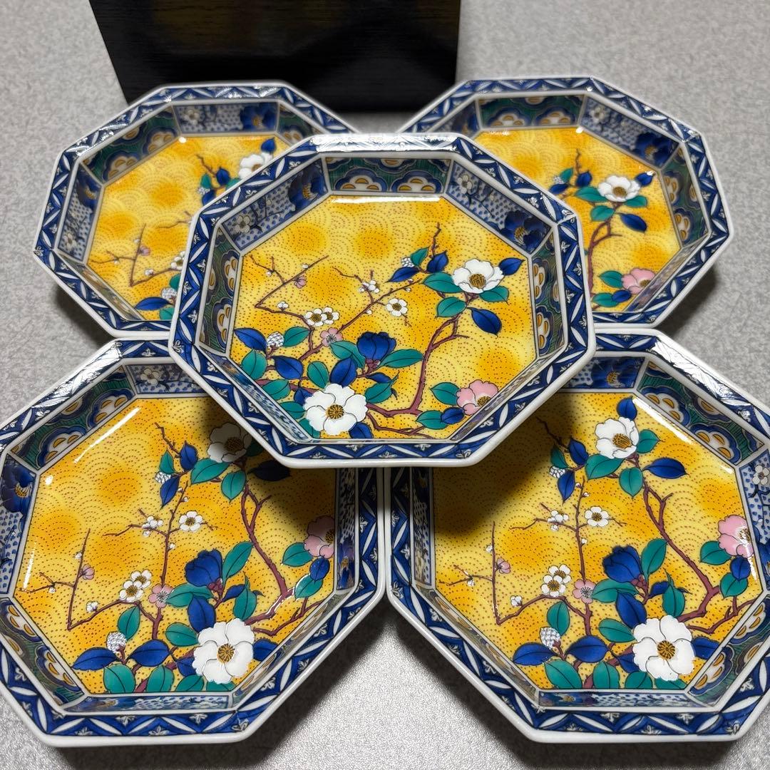 新品】有田焼 雅東苑窯 八角形花柄皿5枚セット 箱つき - メルカリ