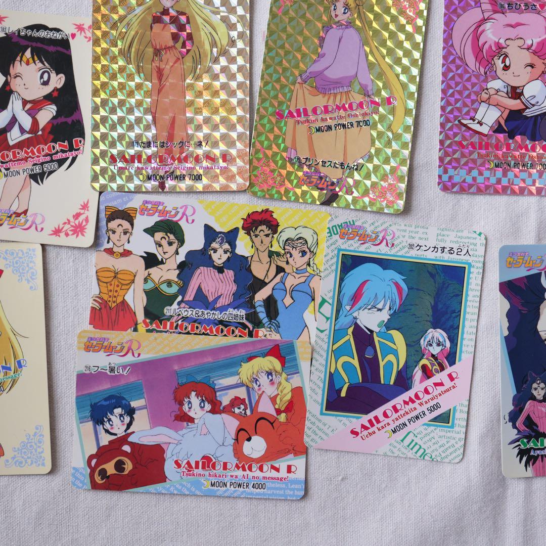 激レア セーラームーン カードダス 42枚セット - メルカリ