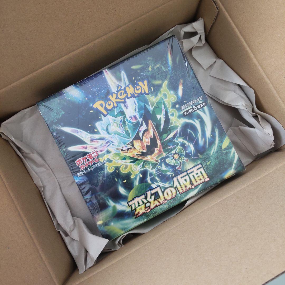 ポケモンカードゲーム / スカーレット&バイオレット 拡張 変幻の仮面