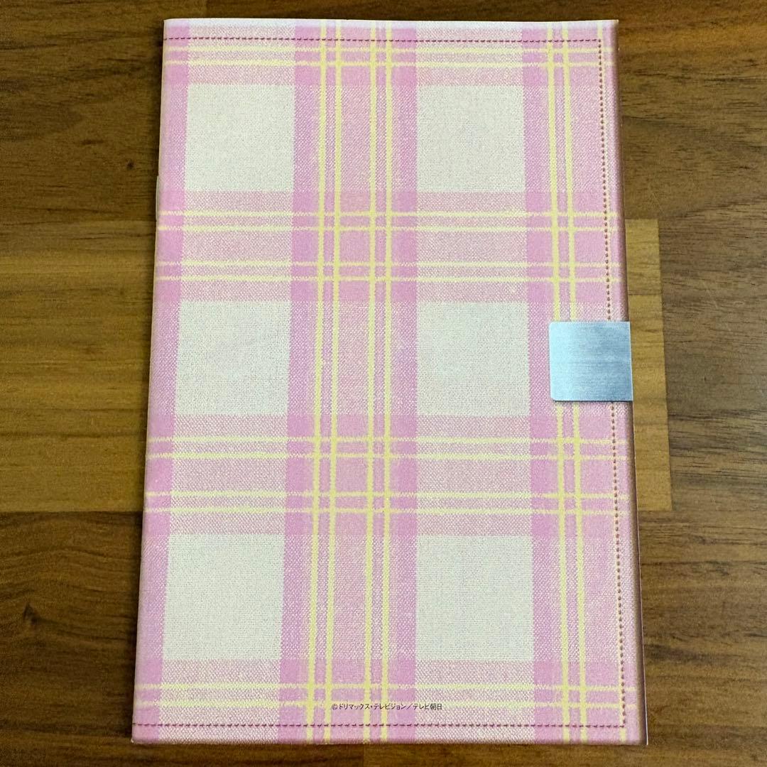 廃盤】イタズラなKiss DVD-BOX 3枚組 帯付き ブックレット付き - メルカリ