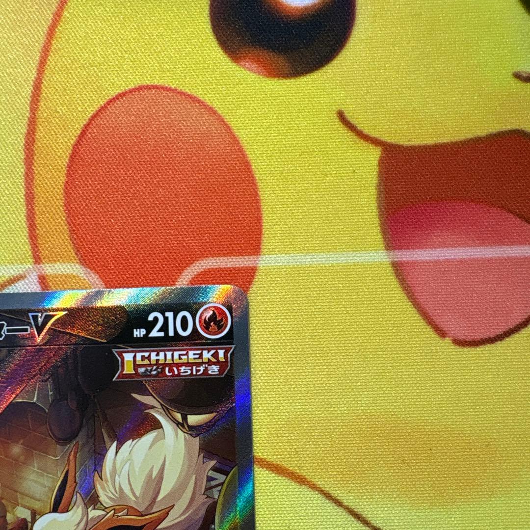 ブースターV SR S6a イーブイヒーローズ 073/069 - メルカリ