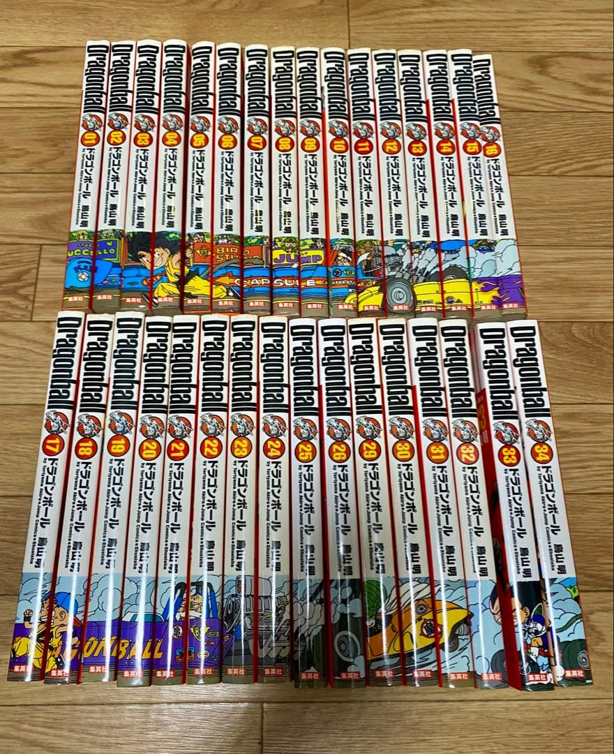 ドラゴンボール 完全版 1〜34巻　※27,28巻なし