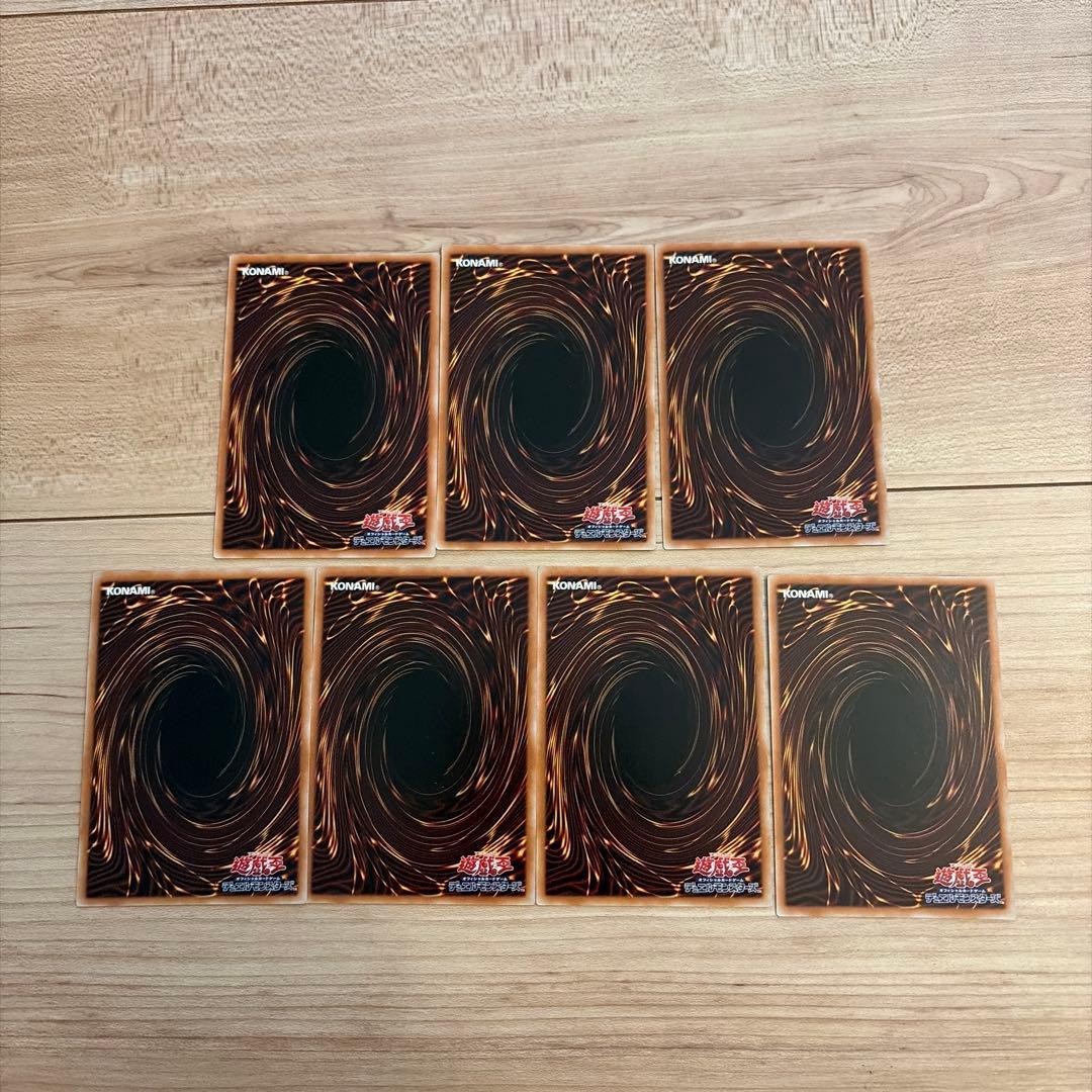 遊戯王 コレクターズレア レリーフ アルティメット まとめ売り - メルカリ