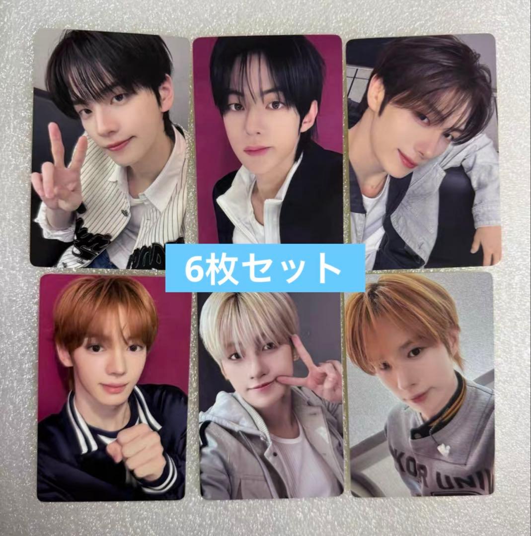 TWS play hard 中国一直娱yizhiyu5.0特典トレカ 6枚セット - メルカリ