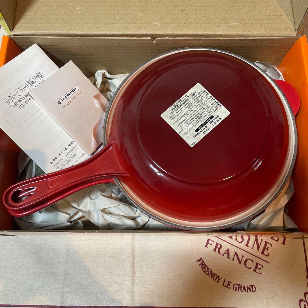 新品》22cm ルクルーゼ マルチファンクション 片手鍋とフランパン 2way