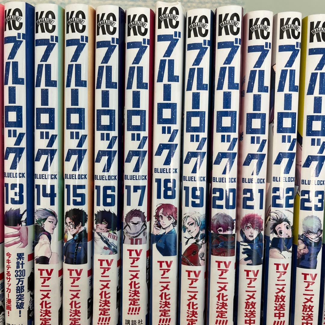 ブルーロック 全31巻セット＋エピソード凪3巻、キャラクターブック
