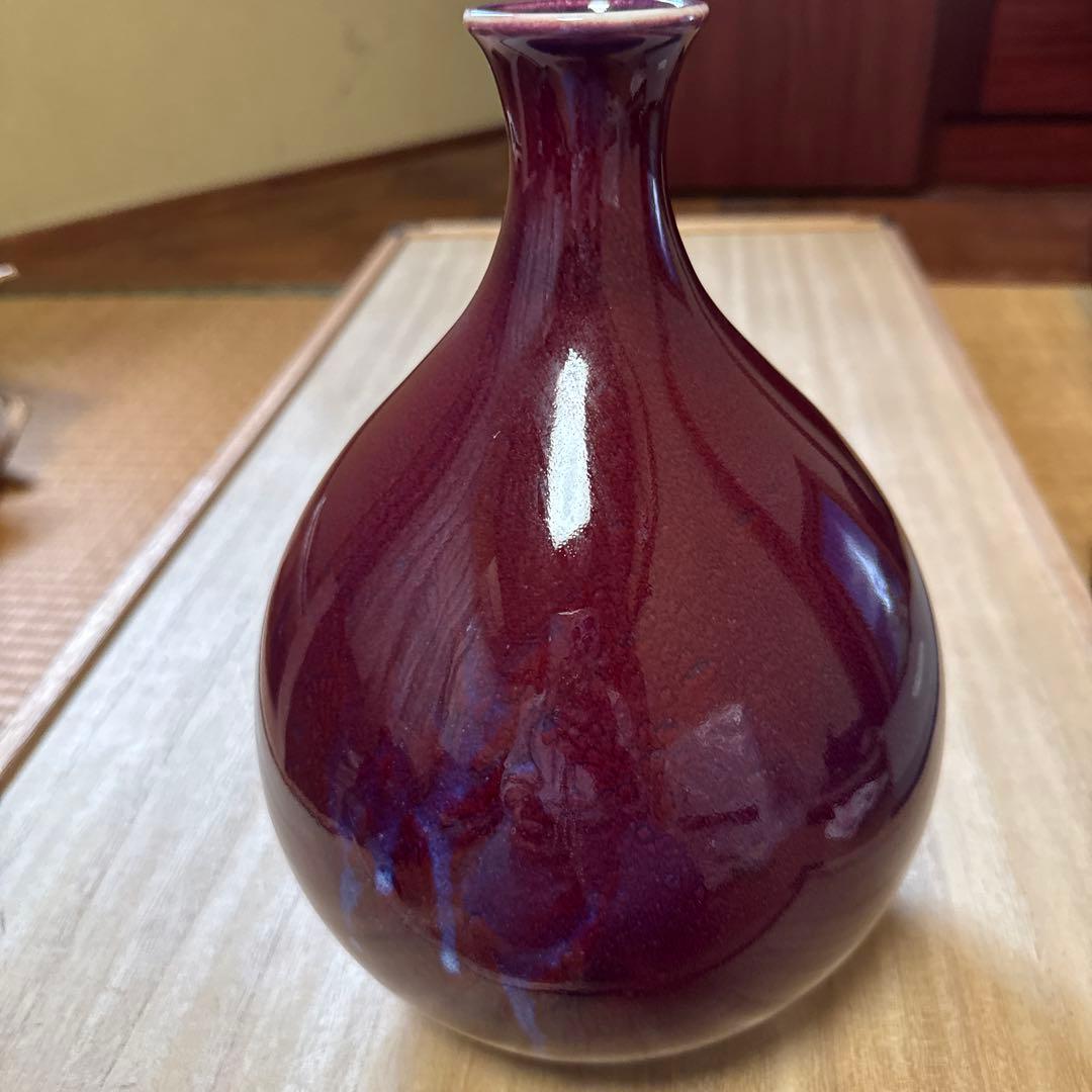 紫色の有田焼 仁窯 花瓶 - メルカリ