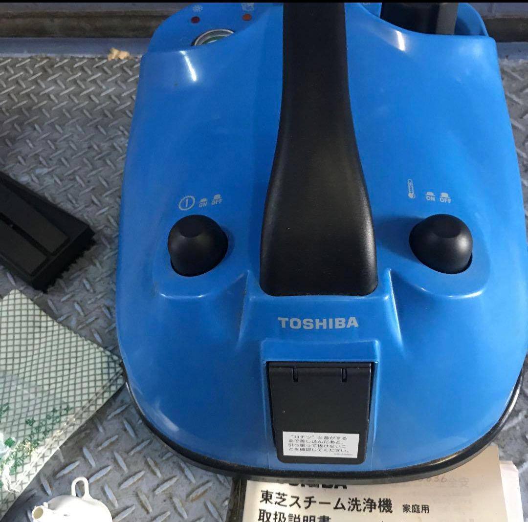 美品】東芝スチーム洗浄機 JQ-25 中古 - メルカリ