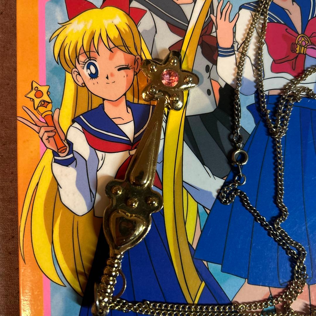セーラームーン カードダスステーション 60枚付きとペンダント 当時物