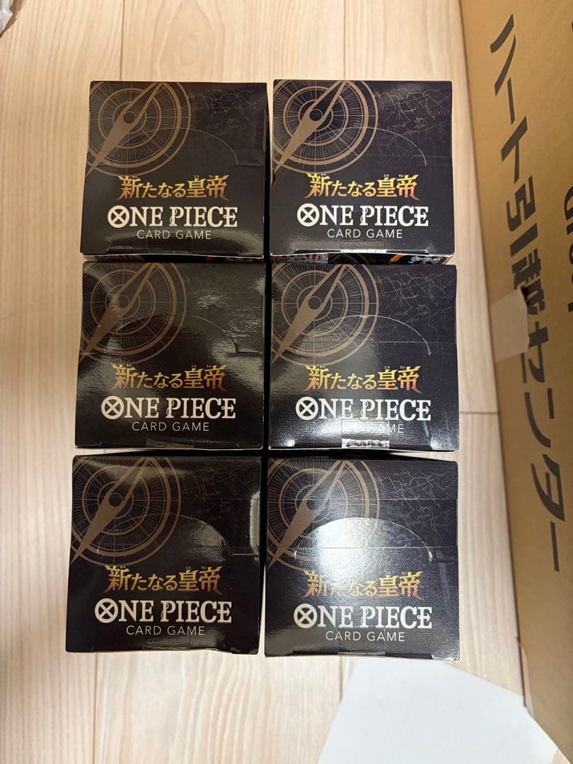 新品未使用】ONE PIECE CARD GAME 新たなる皇帝 6BOX - メルカリ