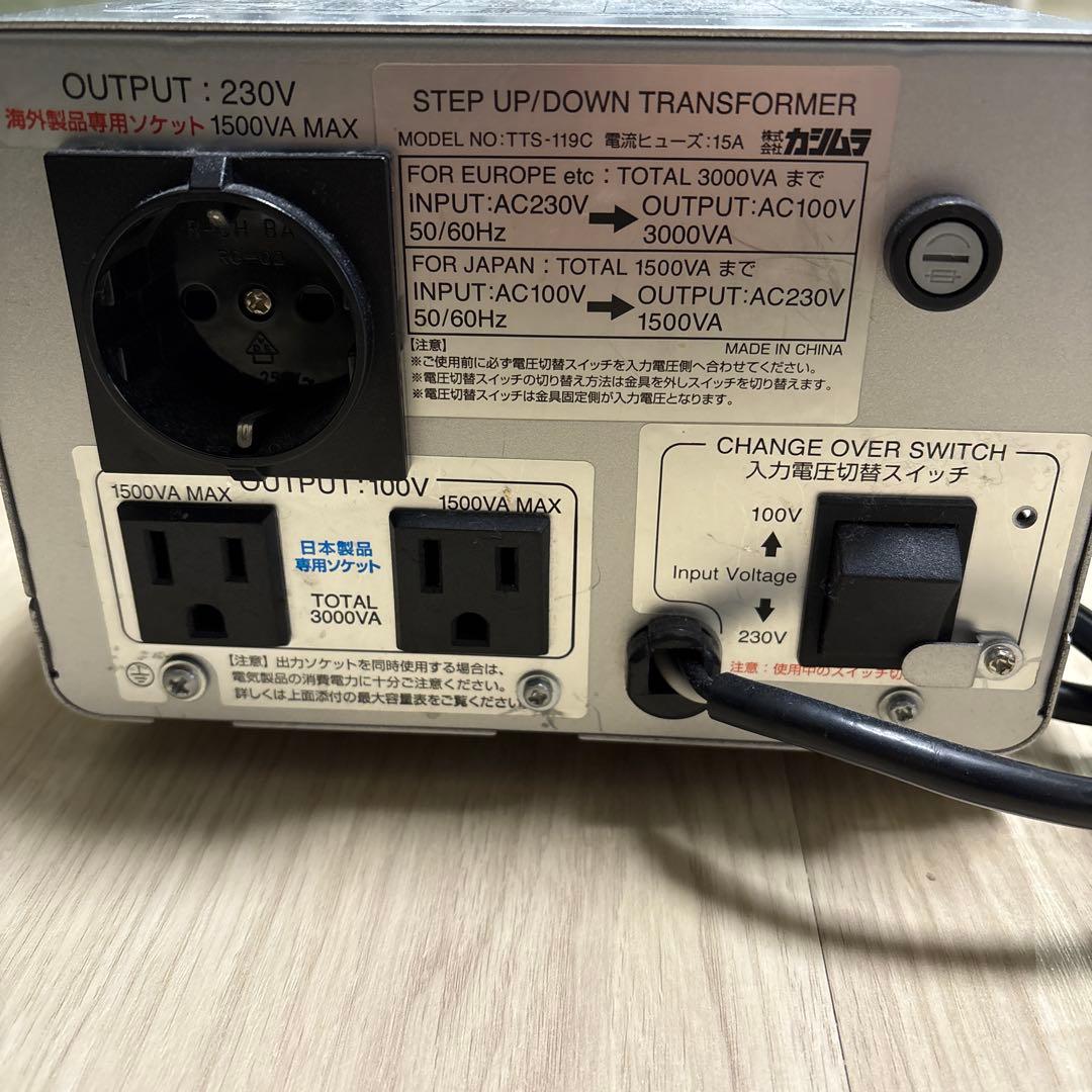 日本メーカー カシムラ製 海外用変圧器 3000VA TTS-119C - メルカリ