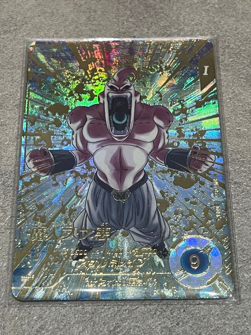 ドラゴンボールスーパーダイバーズ SDV6-066 魔人ブウ悪 パラレル OneMall provides Rakuten products: ドラゴンボールスーパー