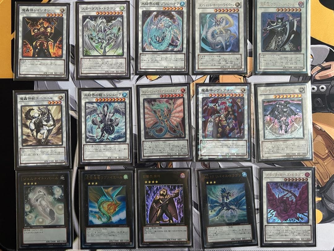 暗黒界 デッキ 1103 ゲートボール - メルカリ