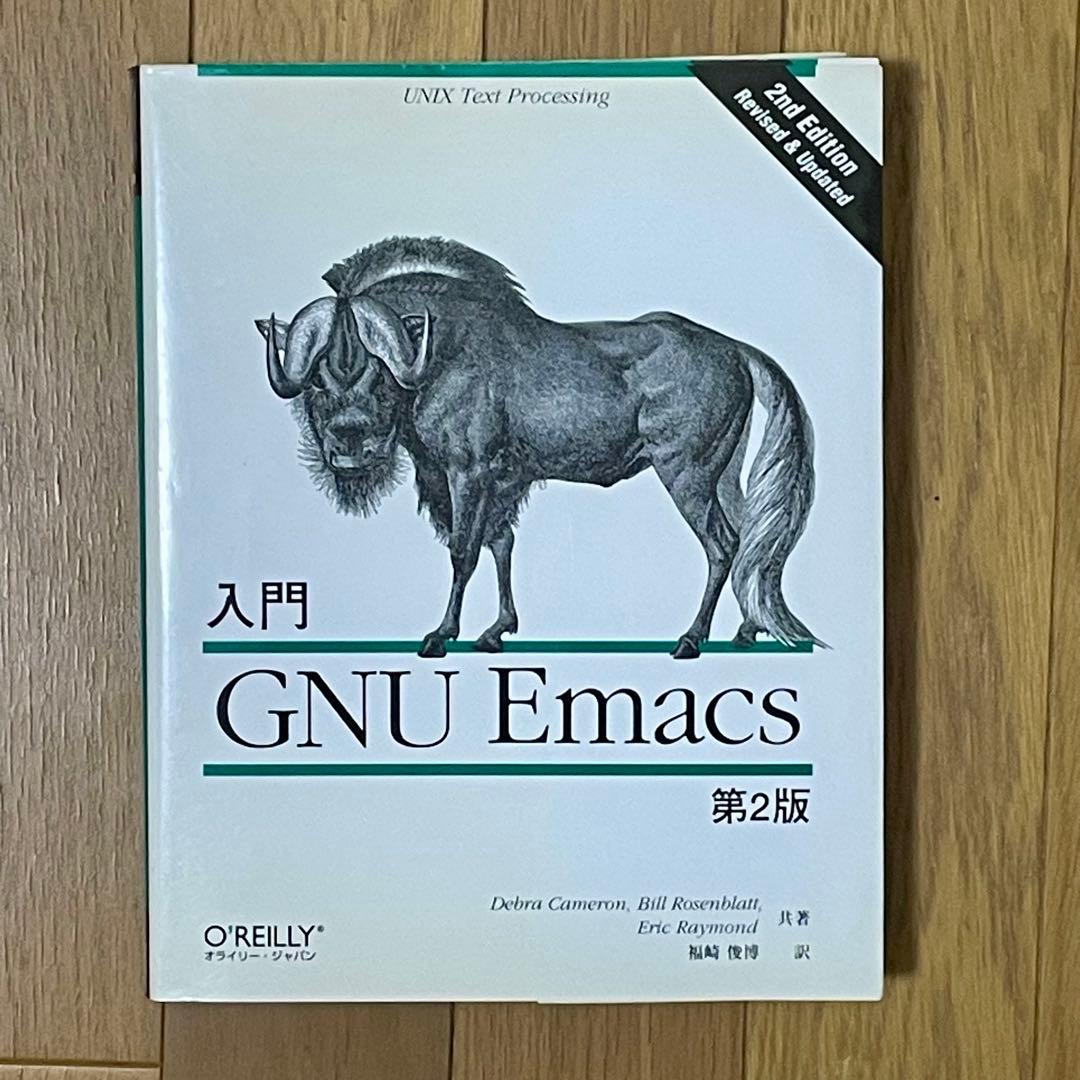 ビンテージ】オライリー技術書 19冊セット - メルカリ