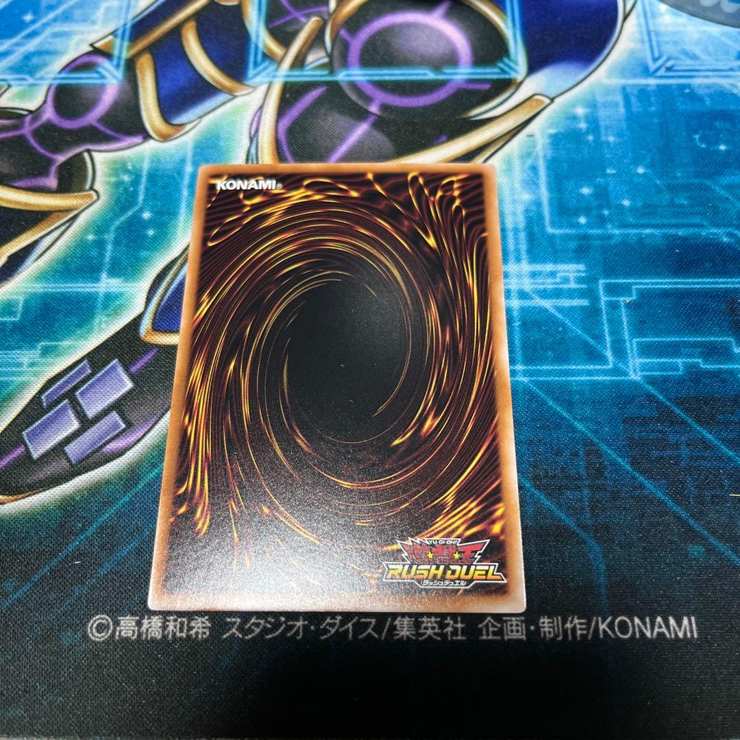 E•HERO ネオス ウルトラパラレル ラッシュデュエル ラッシュ ウルトラ