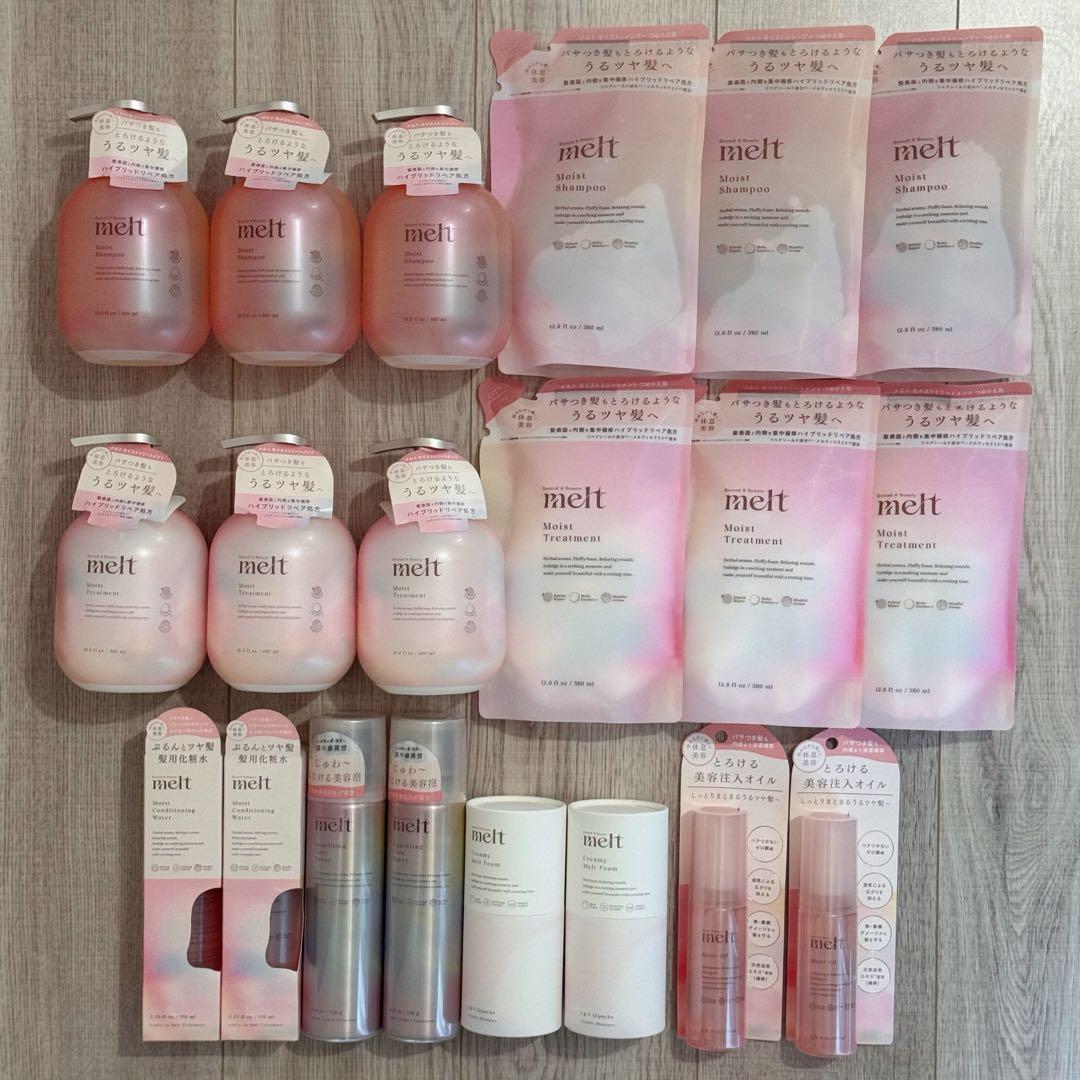 新品meltメルト　モイストシャンプー　トリートメント　美容注入オイル　おまけ付 モイストシャンプー＆トリートメント | 【公式】melt [メルト]