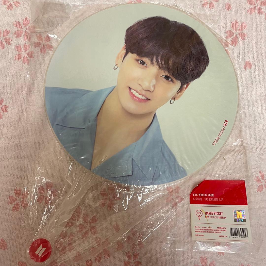 BTS ジョングク うちわ まとめ売り - メルカリ