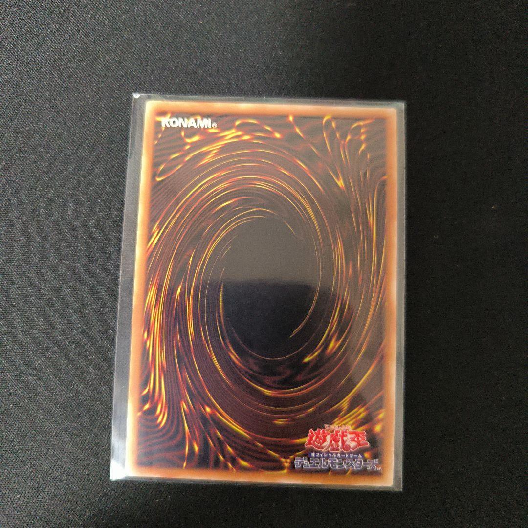 遊戯王 マスマティシャン アジアシークレット - メルカリ