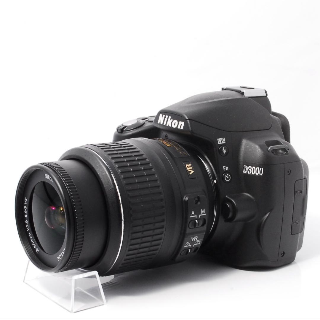 初心者おすすめ】Nikon D3000 手ブレ補正VRレンズセット