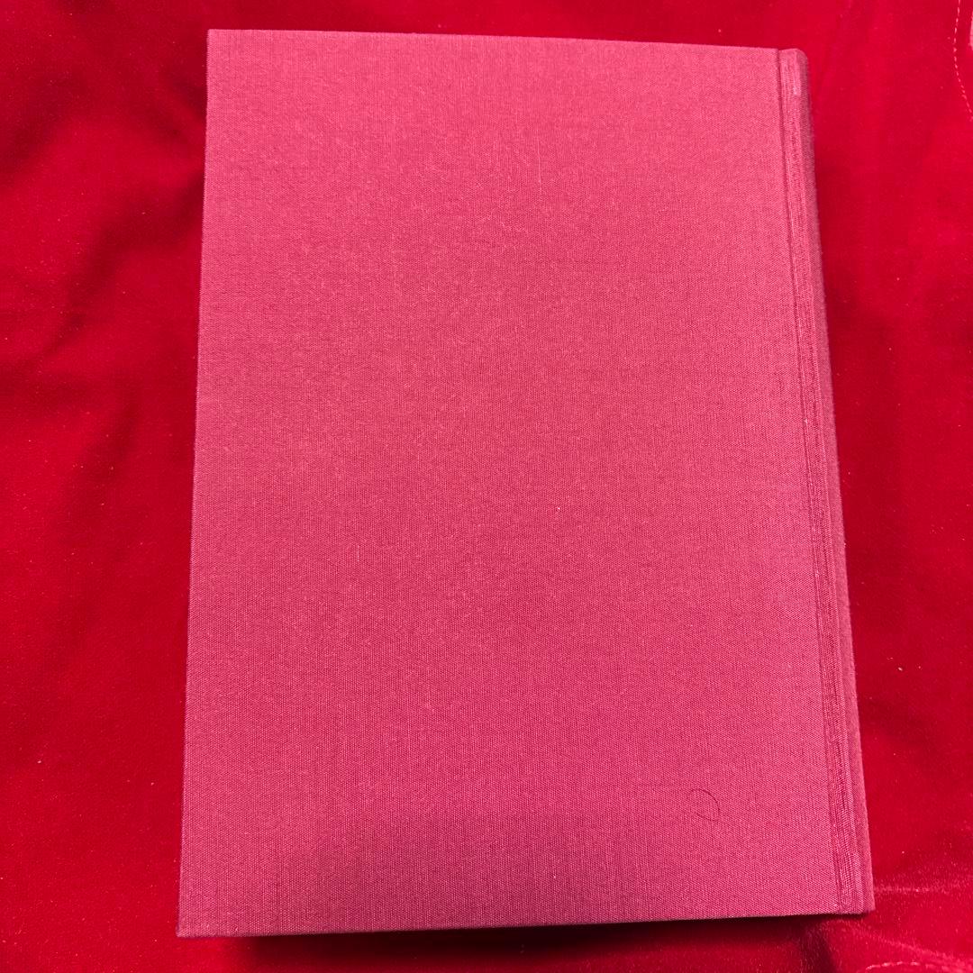 由来記 宇宙創造より自在限定にいたる - メルカリ