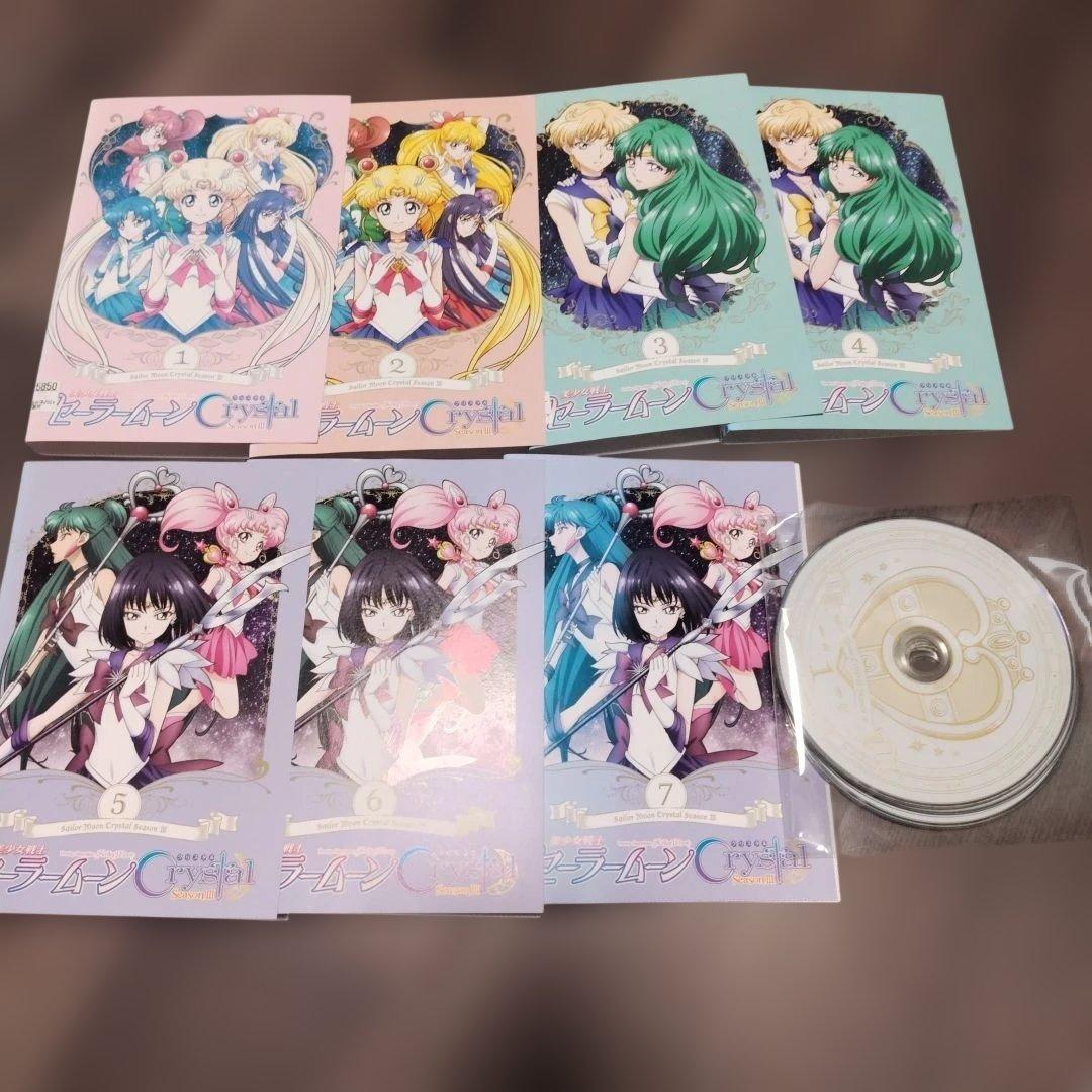 美少女戦士セーラームーン Crystal Season3 レンタル落ち - メルカリ